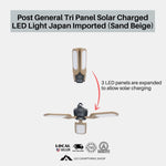 POST GENERAL 982070019 Tri-Panel Solar Charged LED Light (Sand Beige color)