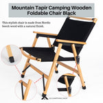 Mountain Tapir Camping Wooden Foldable Arm Chair, Black